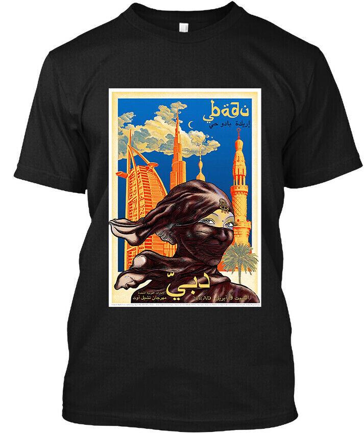 NWT Erykah Badu Dubai Concert American Singer Pop Musician T-Shirt Size S-3XL Unisex T-Shirt XXXL
NWT Erykah Badu Dubai Concert American Singer Pop Musician T-Shirt Size S-3XL Unisex T-Shirt XXXL