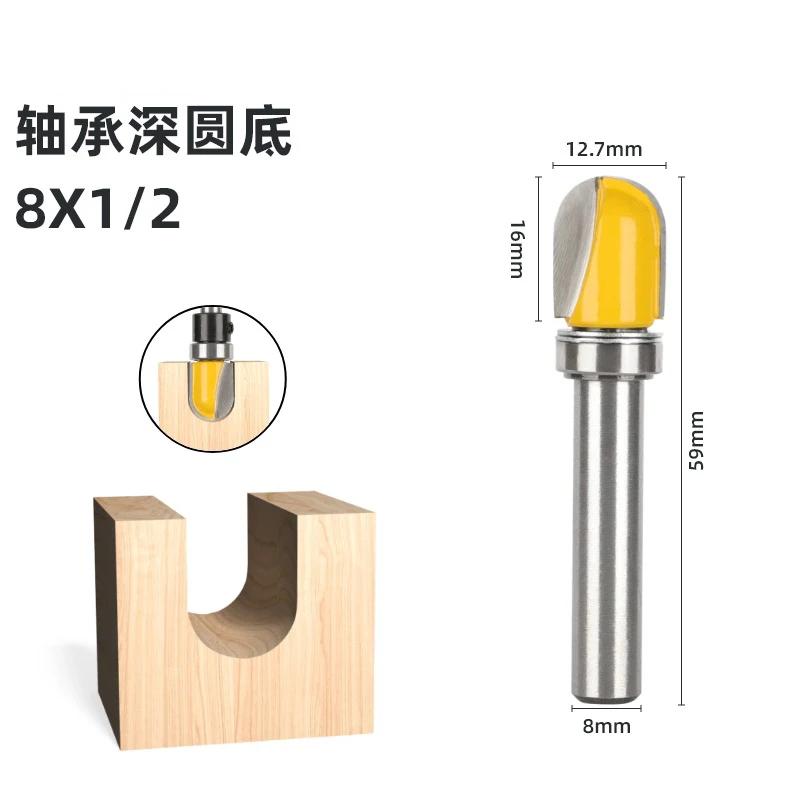 1 шт. 6 мм 8 мм хвостовик 1-1/8 3/4 1/2 диаметр чаша лоток фреза круглая фреза с подшипником для деревообработки 8xx16x12.7mm
1 шт. 6 мм 8 мм хвостовик 1-1/8 3/4 1/2 диаметр чаша лоток фреза круглая фреза с подшипником для деревообработки 8xx16x12.7mm