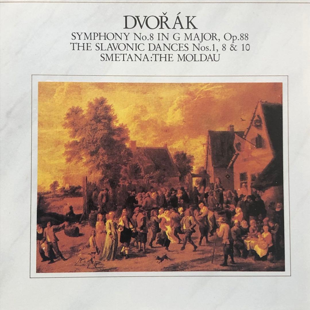 CD SELL Dvorak Symphony No. 8 British Mol FDCA535 CBSSONY 1988 Japan Classical Used
CD SELL Dvorak Symphony No. 8 British Mol FDCA535 CBSSONY 1988 Japan Classical Used
