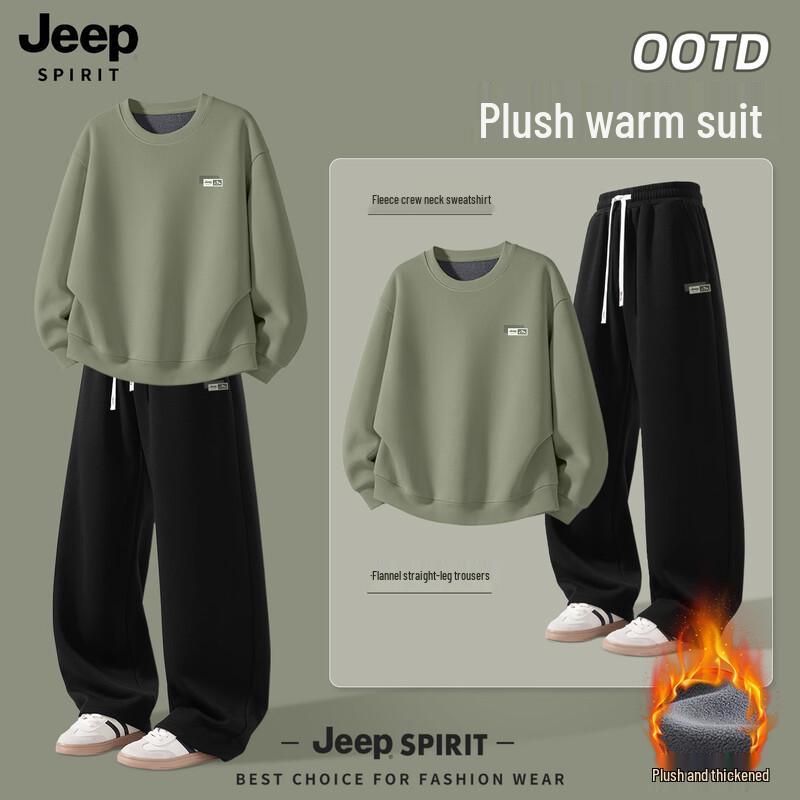 JEEP SPIRIT Men s Fleece Lined Hoodie & Straight Leg Pants Set 2XL
JEEP SPIRIT Men s Fleece Lined Hoodie & Straight Leg Pants Set 2XL