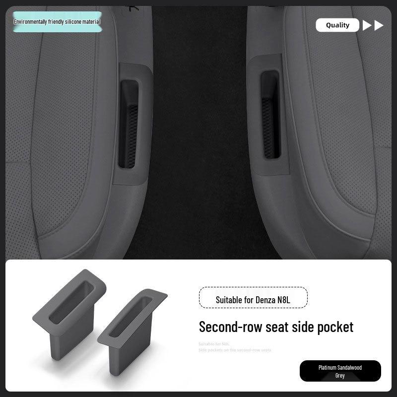 Silicone Phone Mat for Denza N8L Second-Row Seat Storage Box
Silicone Phone Mat for Denza N8L Second-Row Seat Storage Box