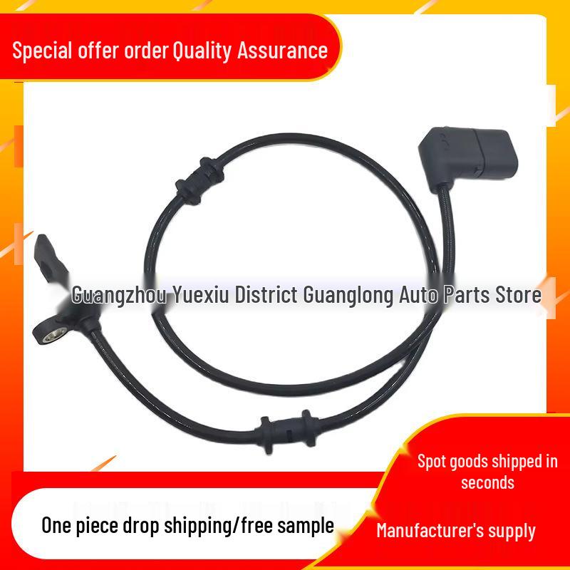 Front ABS Sensor for Mercedes GLC X253
Front ABS Sensor for Mercedes GLC X253