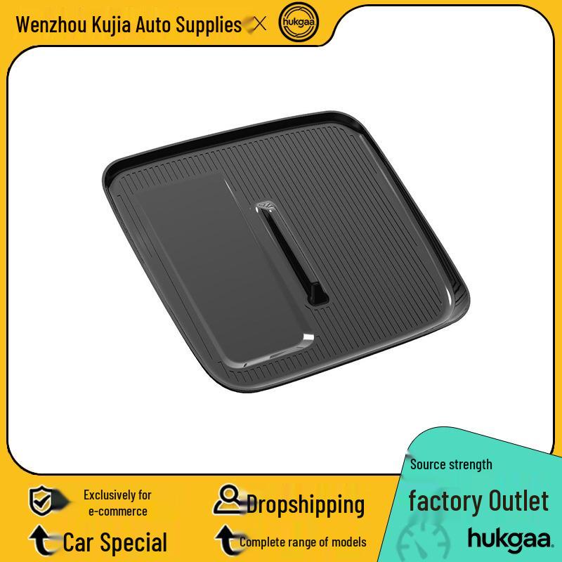 Anti-Slip Silicone Pad for Changan 4th Gen Eado Wireless Charging Panel
Anti-Slip Silicone Pad for Changan 4th Gen Eado Wireless Charging Panel