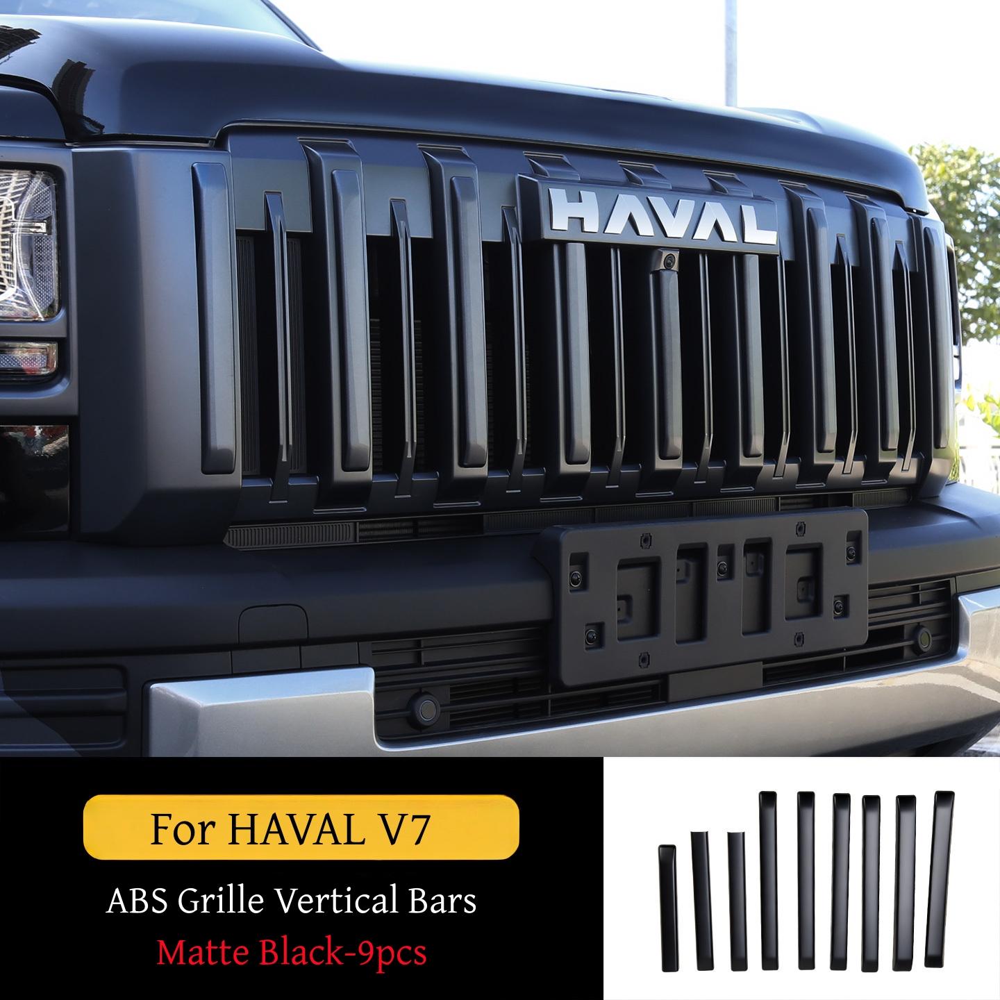 Fit For HAVAL V7 2026 Front Network ABS Luxury Texture Grille Vertical Bars For GWM HAVAL Raptor Black Logo Emblems Accessories матовый черный
Fit For HAVAL V7 2026 Front Network ABS Luxury Texture Grille Vertical Bars For GWM HAVAL Raptor Black Logo Emblems Accessories матовый черный