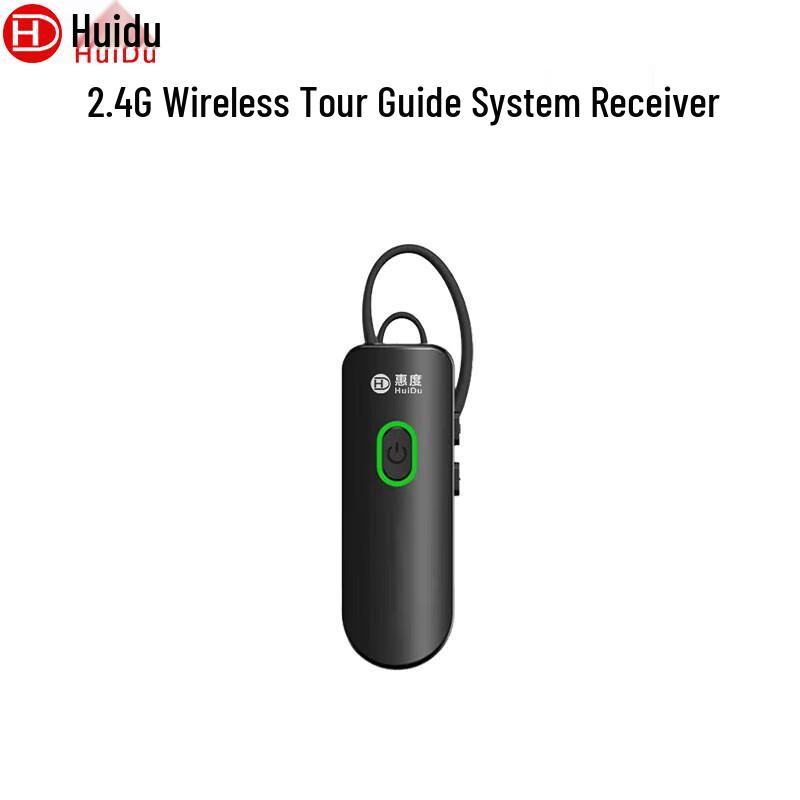 HuiDu E300A 2.4G Ear-Hook Wireless Tour Guide System (CN version)
HuiDu E300A 2.4G Ear-Hook Wireless Tour Guide System (CN version)
