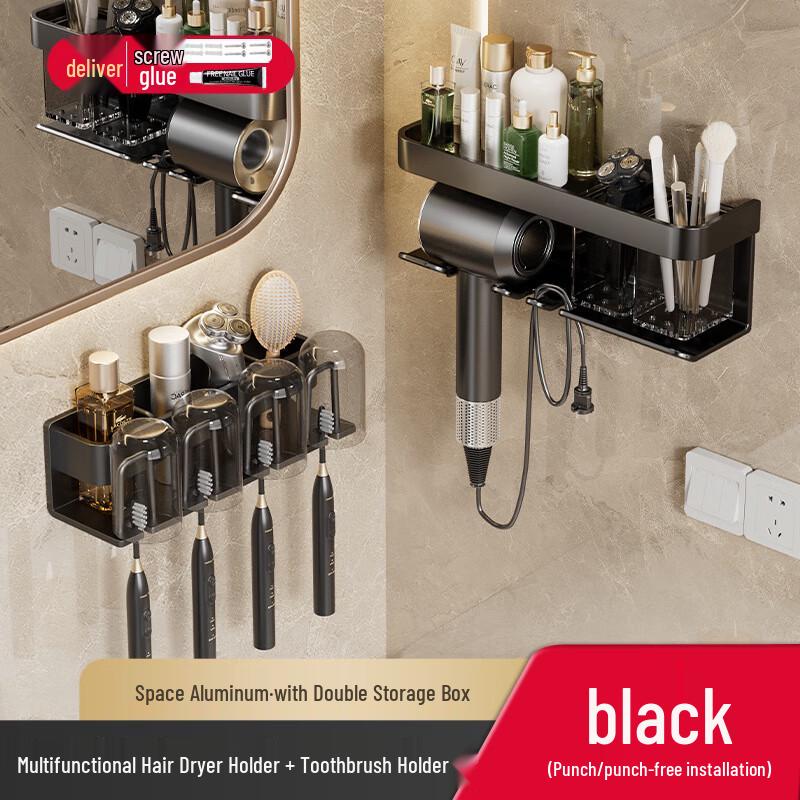 Space Aluminum Bathroom Organizer with Toothbrush & Hair Dryer Holder
Space Aluminum Bathroom Organizer with Toothbrush & Hair Dryer Holder