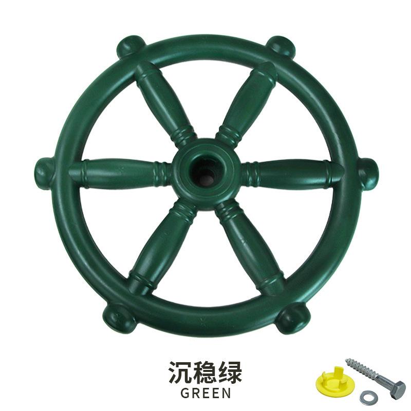 Swing Accessories Young Children Blow Molded Plastic Small Steering Wheel Kindergarten Toy Boat-shaped Steering Wheel Amusement Equipment зелений
Swing Accessories Young Children Blow Molded Plastic Small Steering Wheel Kindergarten Toy Boat-shaped Steering Wheel Amusement Equipment зелений