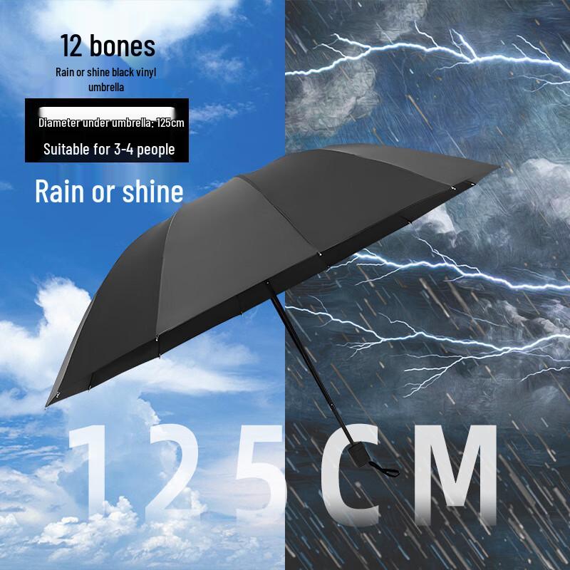OEING Manual Folding Sun & Rain Umbrella
OEING Manual Folding Sun & Rain Umbrella