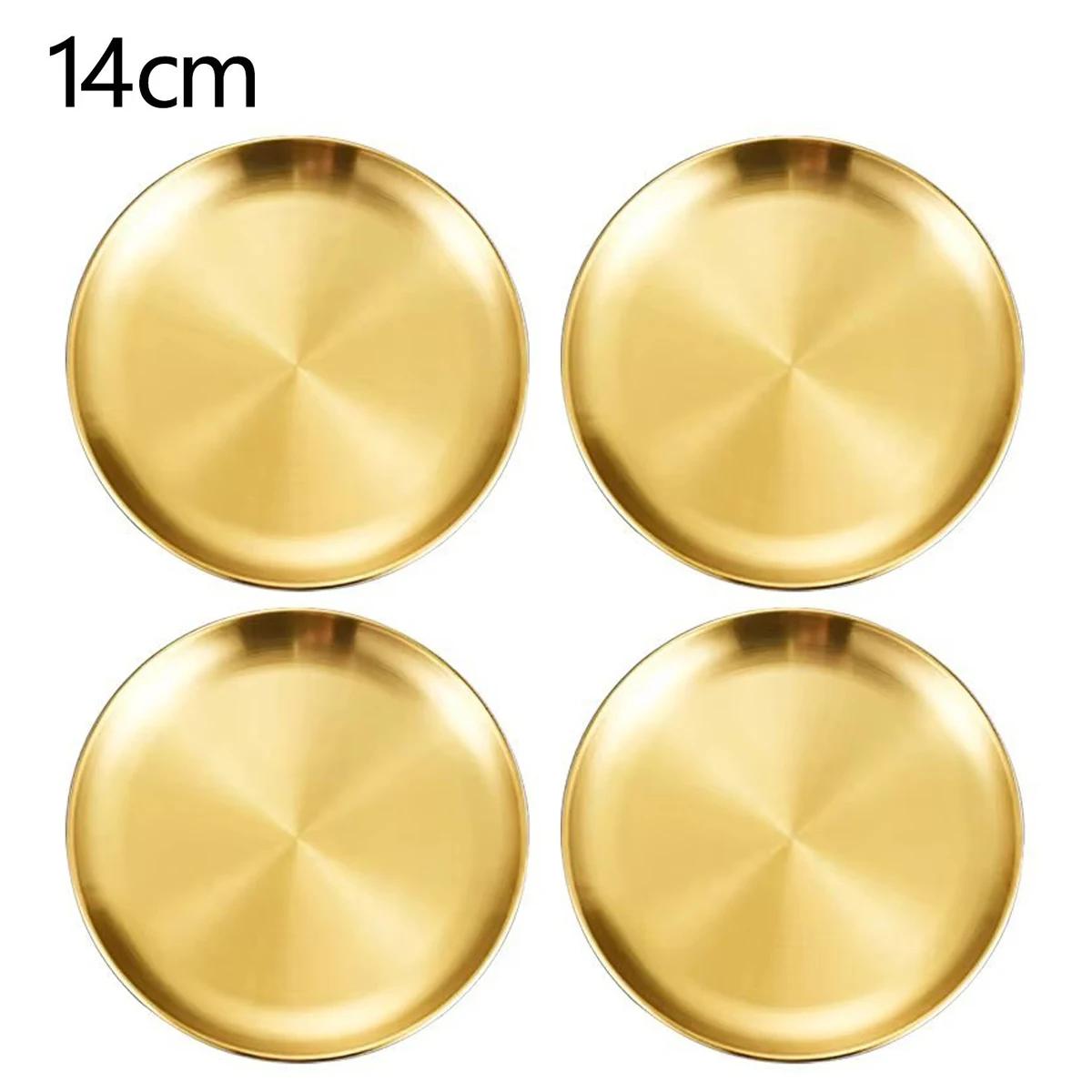 4Pcs Stainless Steel Round Plate Bone Spitting Dish Shallow Tray Metal Camping Plate Dining Disc BBQ Picnic Dishes Cookware
4Pcs Stainless Steel Round Plate Bone Spitting Dish Shallow Tray Metal Camping Plate Dining Disc BBQ Picnic Dishes Cookware