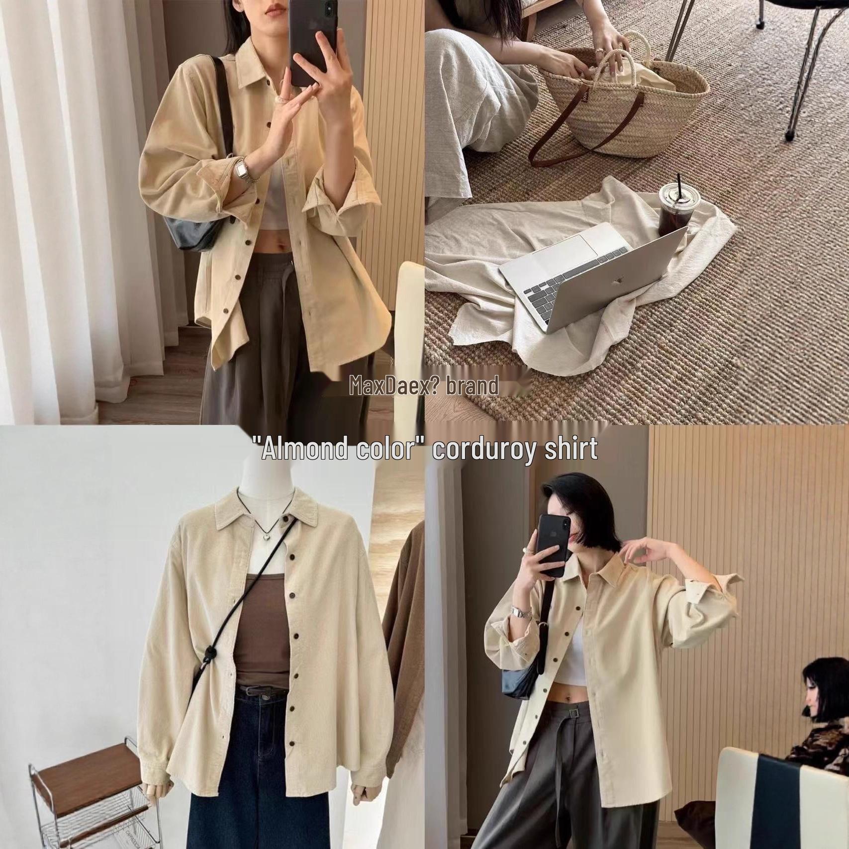 Max Daex Almond Corduroy Shirt: Versatile Long Sleeve Solid Jacket Top XXL
Max Daex Almond Corduroy Shirt: Versatile Long Sleeve Solid Jacket Top XXL