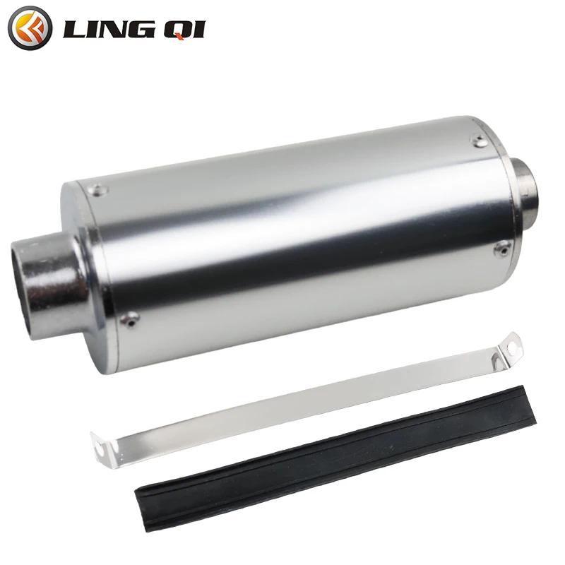 LINGQI RACING Motorcycle Flat Mouth Exhaust Muffler Universal For RF50 XR50 CRF50F SSR SR70 Pit Dirt Bike Accessories срібний
LINGQI RACING Motorcycle Flat Mouth Exhaust Muffler Universal For RF50 XR50 CRF50F SSR SR70 Pit Dirt Bike Accessories срібний
