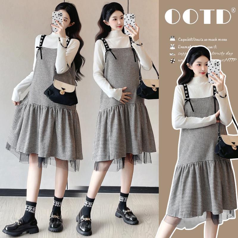Stylish Autumn/Winter Maternity Sweater & Skirt Set with Slimming Camisole M
Stylish Autumn/Winter Maternity Sweater & Skirt Set with Slimming Camisole M
