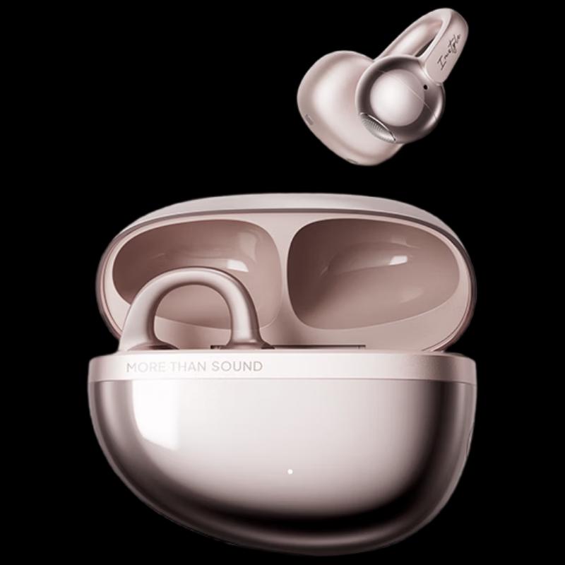 Edifier Auro Clip Ear-Clip Bluetooth Headphones
Edifier Auro Clip Ear-Clip Bluetooth Headphones