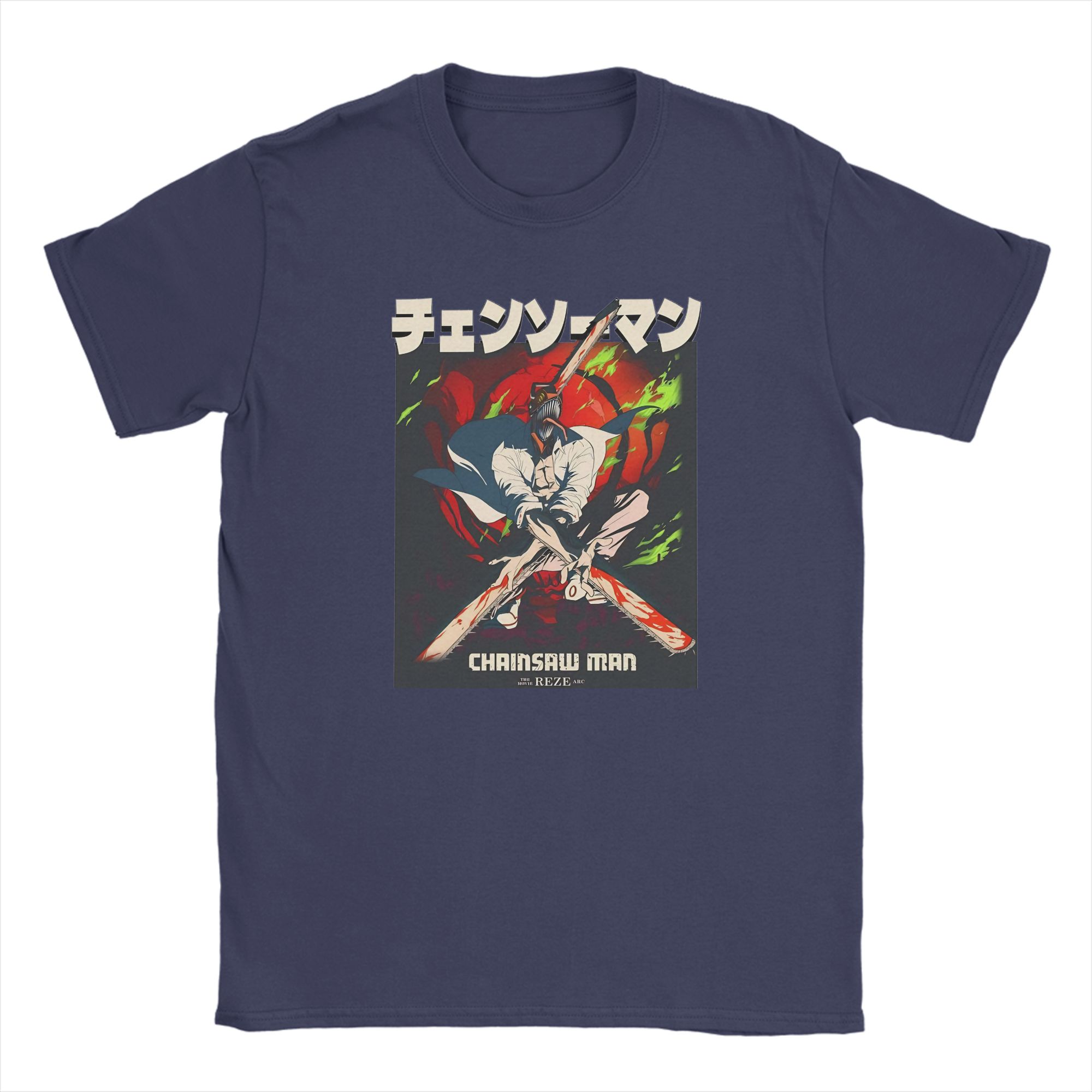 Chainsaw Man Reze Men T Shirts Casual Tees Short Sleeve Crew Neck T-Shirts 100% Cotton Gift Idea Clothes 4XL
Chainsaw Man Reze Men T Shirts Casual Tees Short Sleeve Crew Neck T-Shirts 100% Cotton Gift Idea Clothes 4XL