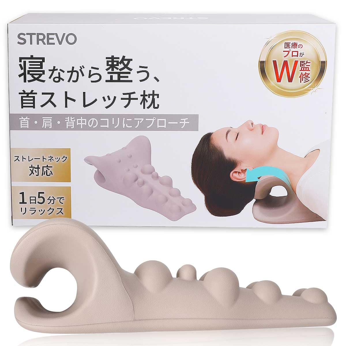 care for the neck and shoulder Neck stretch pillow Improves stiff smartphone stiff and stiff shoulders 5 minutes a day of chiropractic treatment while бежевый
care for the neck and shoulder Neck stretch pillow Improves stiff smartphone stiff and stiff shoulders 5 minutes a day of chiropractic treatment while бежевый