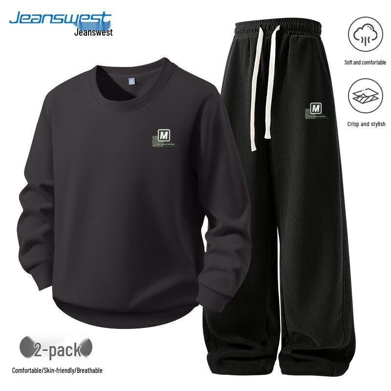 Jeanswest Men s Loose Fit Long-Sleeve Hoodie & Pants Set
Jeanswest Men s Loose Fit Long-Sleeve Hoodie & Pants Set