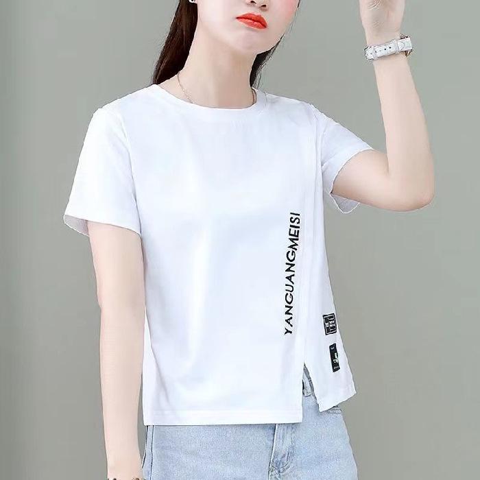 2026 Trendy Women s Slim Fit Short Sleeve T-Shirt - Korean Summer Design 2XL білий
2026 Trendy Women s Slim Fit Short Sleeve T-Shirt - Korean Summer Design 2XL білий
