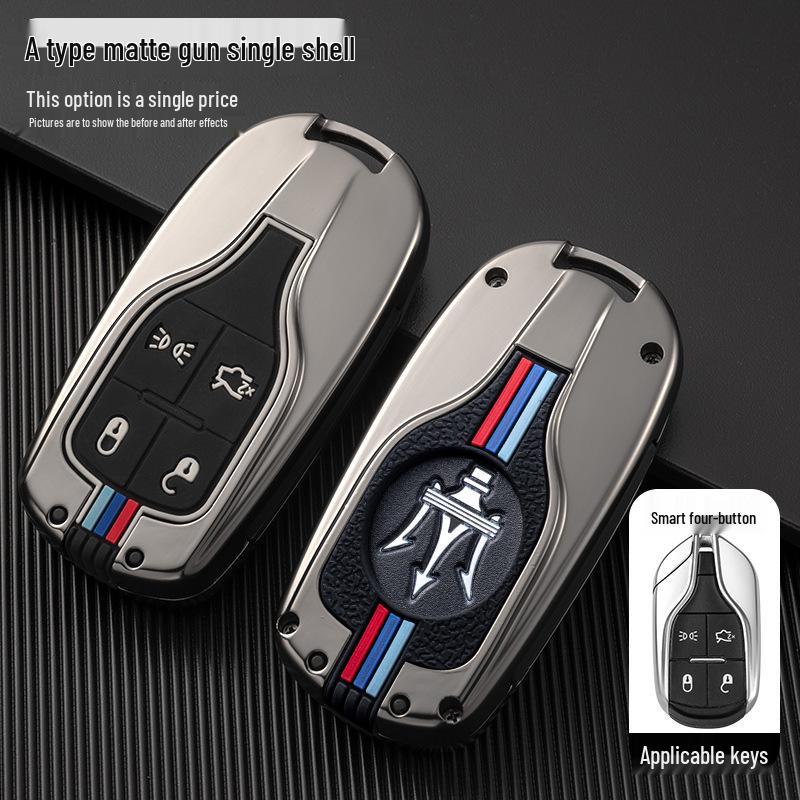 Applicable Maserati Levante & Ghibli Premium Metal Key Cover Set
Applicable Maserati Levante & Ghibli Premium Metal Key Cover Set