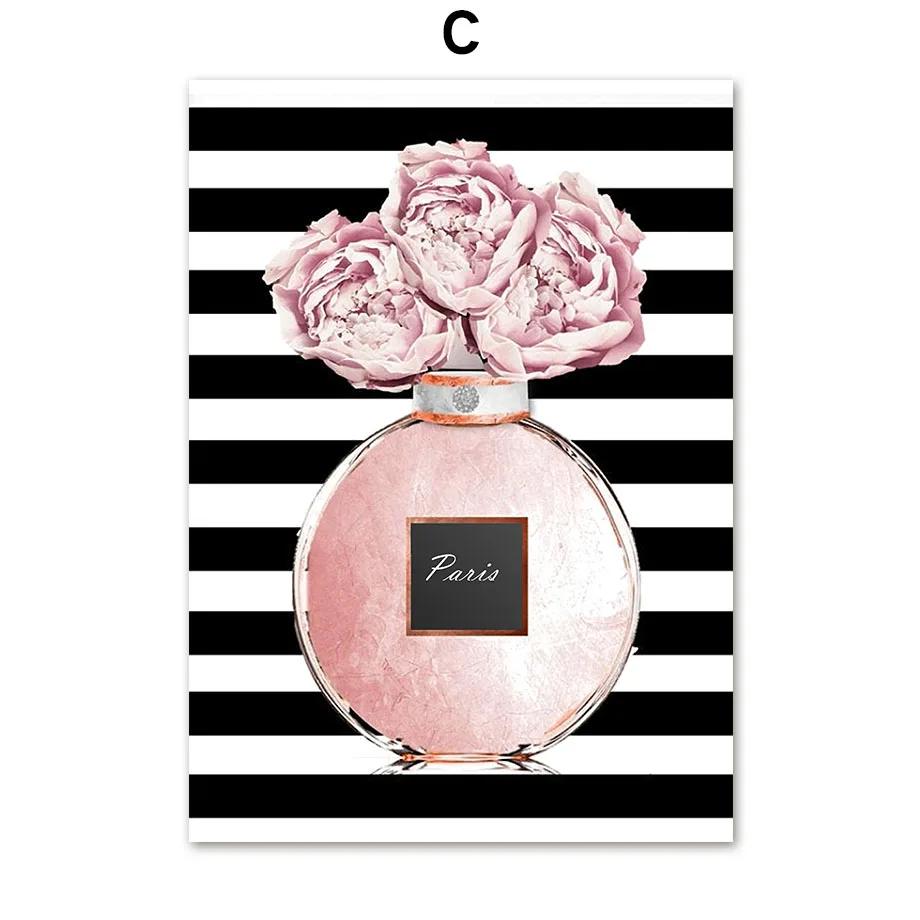 Скандинавские постеры и принты Девушка Духи Цветок Помада Высокие каблуки Настенная живопись Холст Настенные картины для магазина Домашний декор 21x30cm No Framed
Скандинавские постеры и принты Девушка Духи Цветок Помада Высокие каблуки Настенная живопись Холст Настенные картины для магазина Домашний декор 21x30cm No Framed