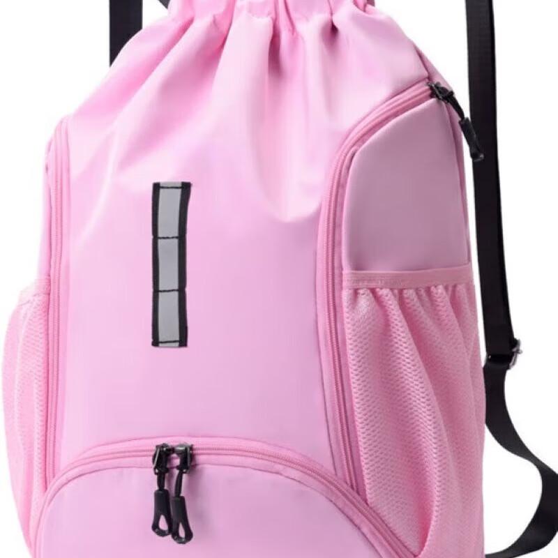 Li Shen Reflective Drawstring Sports Bag
Li Shen Reflective Drawstring Sports Bag