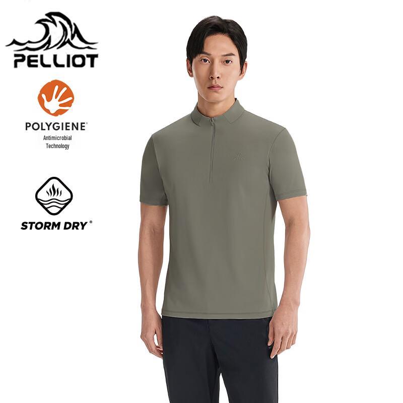 Pelliot Men s Quick-Dry Stand Collar Sport T-Shirt XL
Pelliot Men s Quick-Dry Stand Collar Sport T-Shirt XL