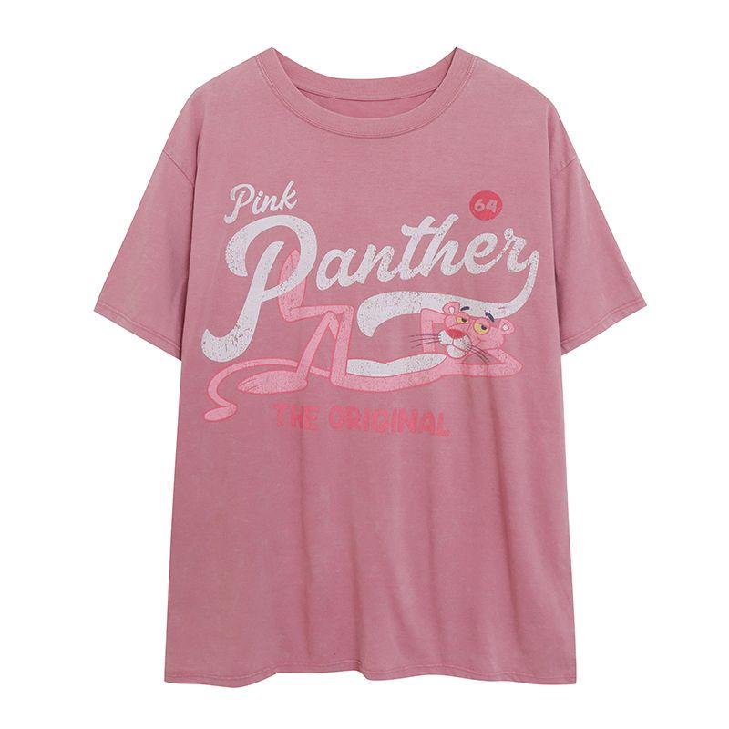 Younger Summer Distressed Short Sleeve Pink Casual Cartoon Slight Flaw XS
Younger Summer Distressed Short Sleeve Pink Casual Cartoon Slight Flaw XS