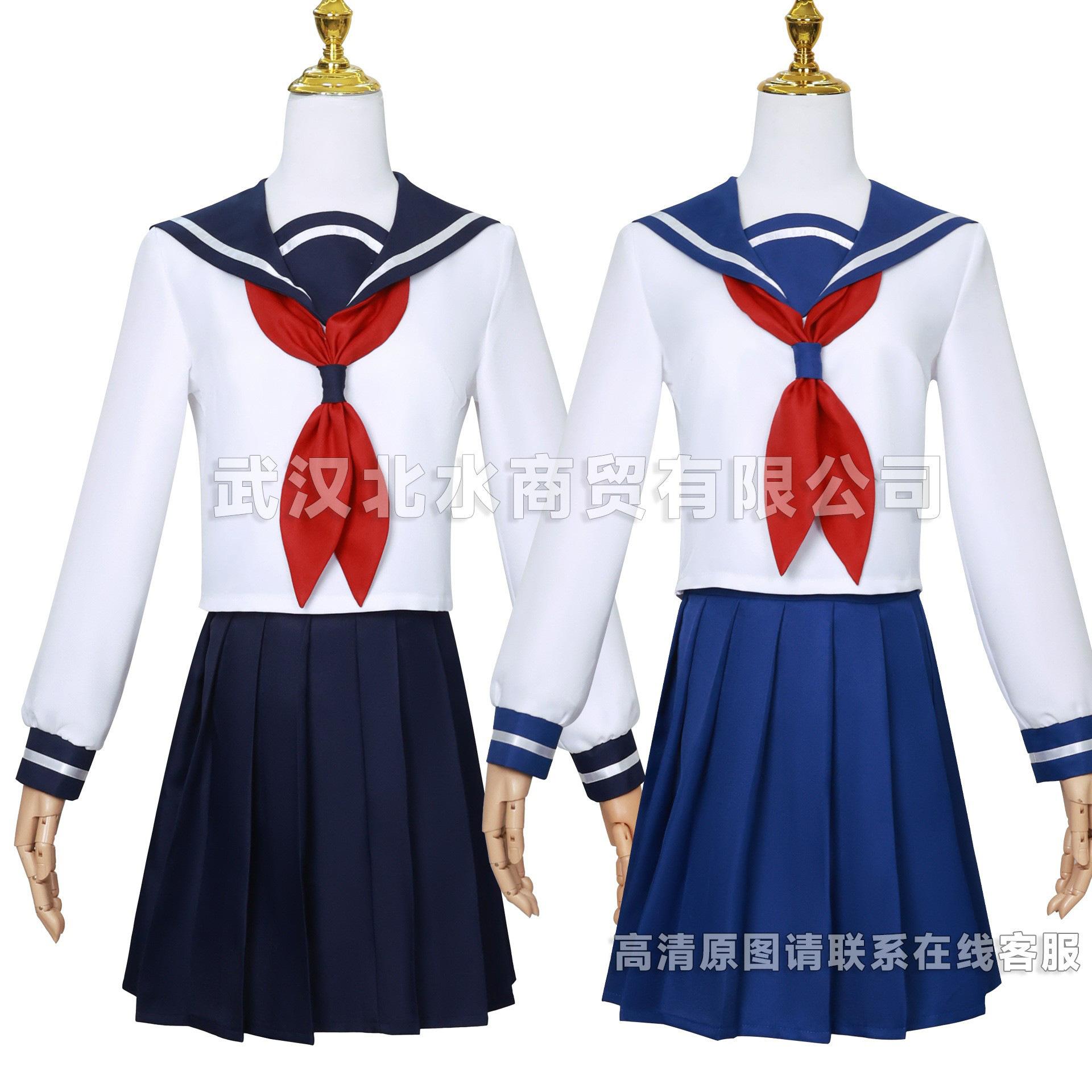Yozakura Six Beauties 2024 Cosplay Costume: Nightingale Family s Big Operation JK Uniform S синій
Yozakura Six Beauties 2024 Cosplay Costume: Nightingale Family s Big Operation JK Uniform S синій