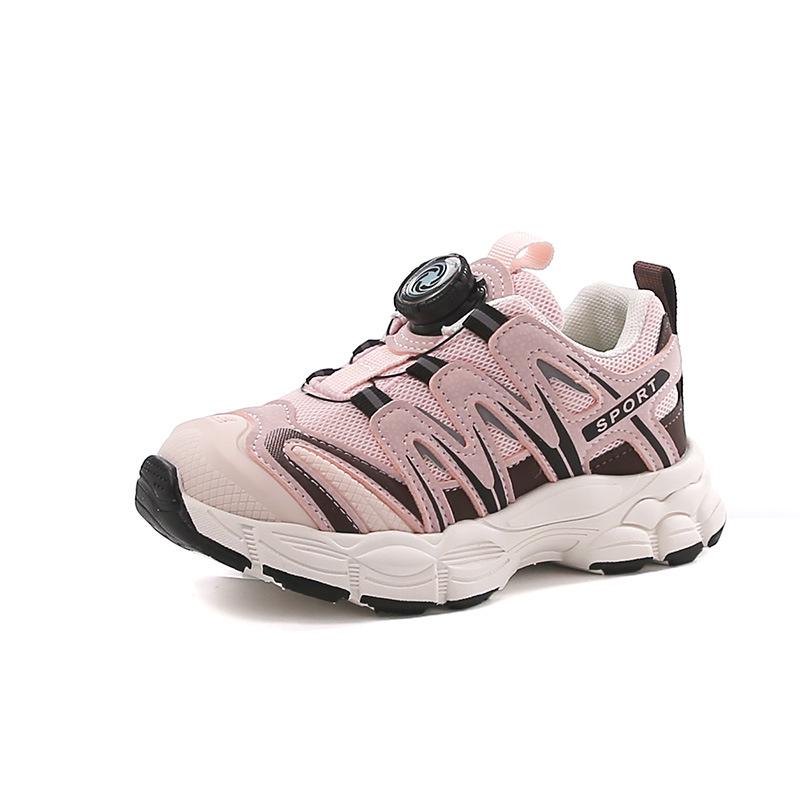 2025 Kids Breathable Spring/Autumn Running Shoes with Rotating Button for Boys, Girls, and Dad Size 27, Length 17CM
2025 Kids Breathable Spring/Autumn Running Shoes with Rotating Button for Boys, Girls, and Dad Size 27, Length 17CM