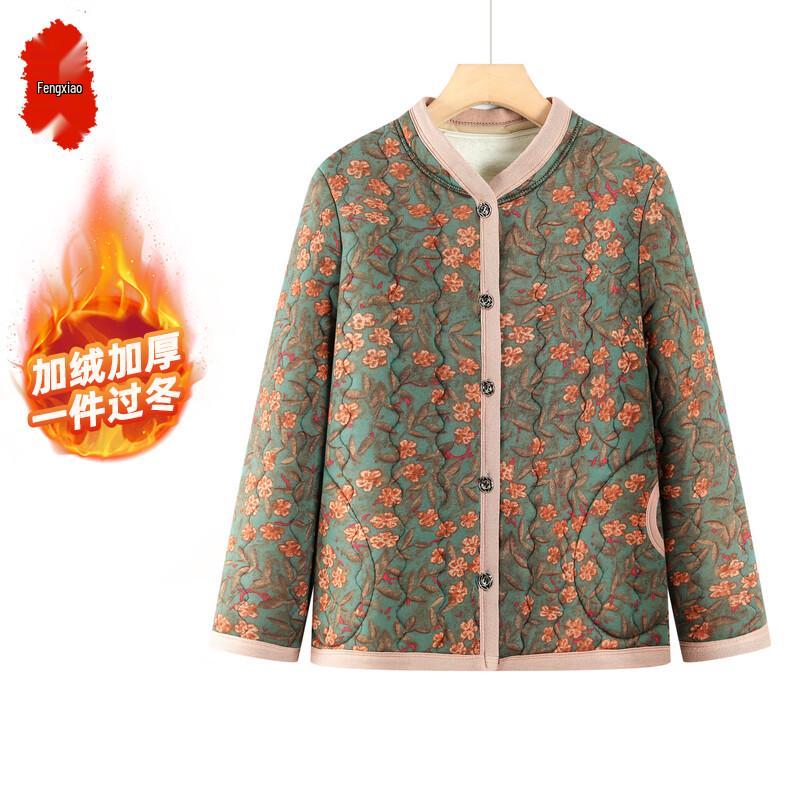 Elderly Women s Warm Padded Winter Cotton Coat 4XL
Elderly Women s Warm Padded Winter Cotton Coat 4XL