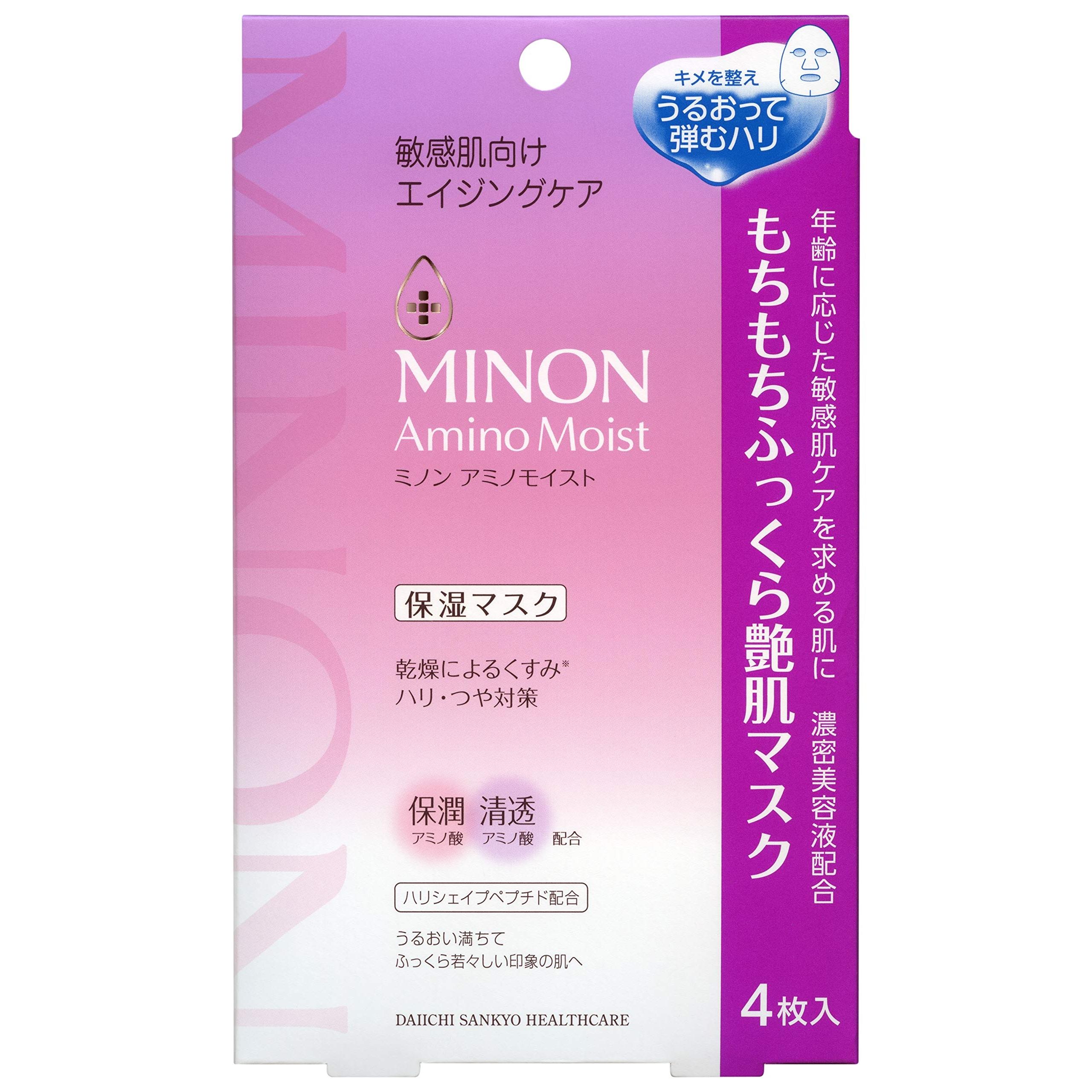 Зволожуюча маска для чутливої шкіри Minon Amino Moist, 4 шт. - Пружна та сяюча, зволожуюча маска для обличчя
Зволожуюча маска для чутливої шкіри Minon Amino Moist, 4 шт. - Пружна та сяюча, зволожуюча маска для обличчя