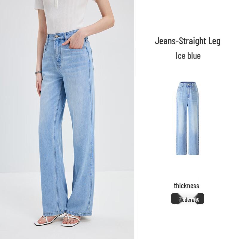 Женские джинсы прямого кроя Navigare 2XL
Женские джинсы прямого кроя Navigare 2XL