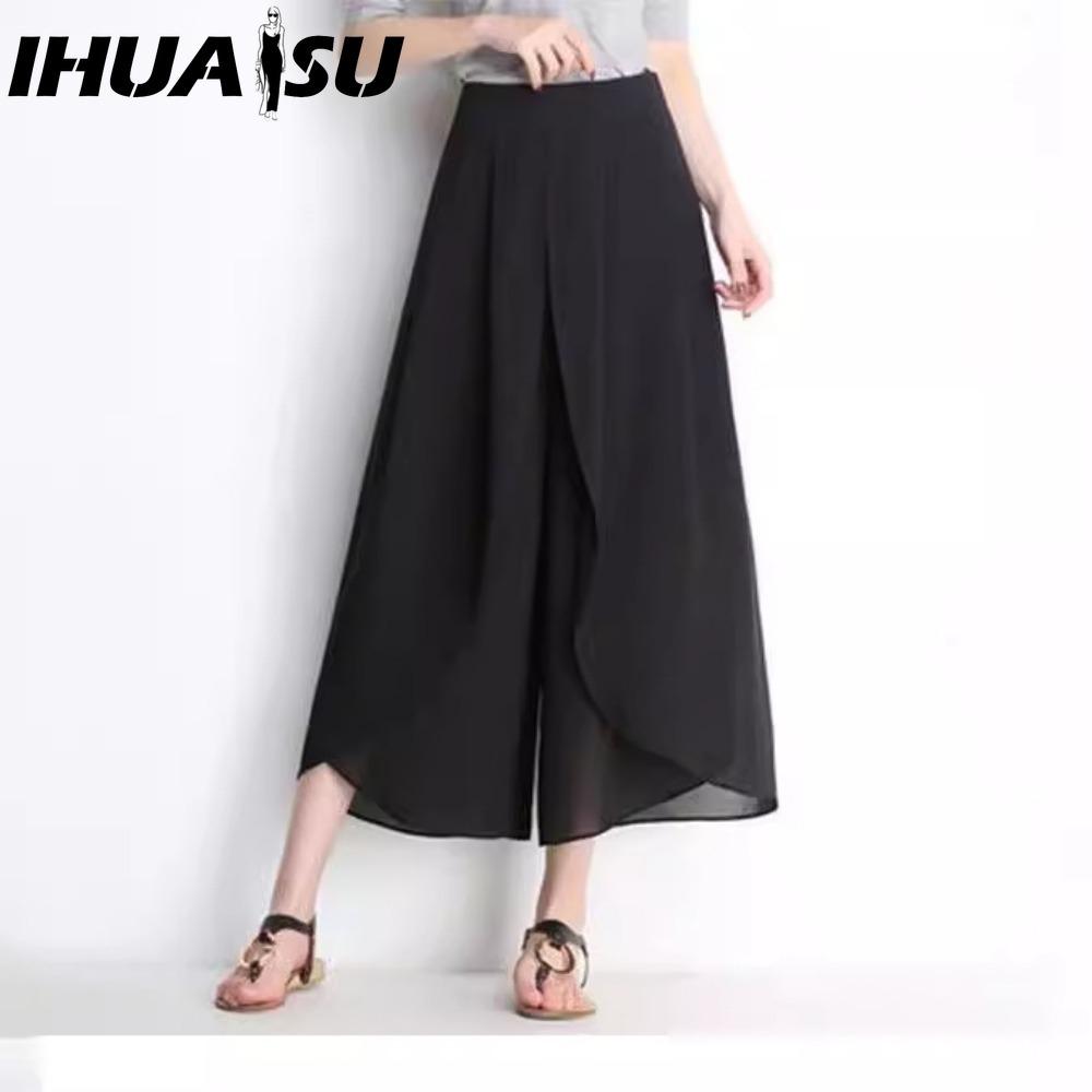 IHUASU 4 цвета, летние брюки, свободные женские брюки длиной до щиколотки, шифоновая юбка с высокой талией, широкие брюки, брюки больших размеров XXXL чёрный
IHUASU 4 цвета, летние брюки, свободные женские брюки длиной до щиколотки, шифоновая юбка с высокой талией, широкие брюки, брюки больших размеров XXXL чёрный