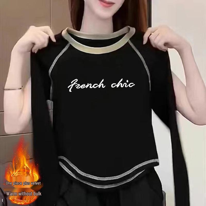 2024 New Women s Double-Sided Velvet Long-Sleeve Shirt – Versatile Autumn/Winter Chic Top XL (125-135 catties)
2024 New Women s Double-Sided Velvet Long-Sleeve Shirt – Versatile Autumn/Winter Chic Top XL (125-135 catties)