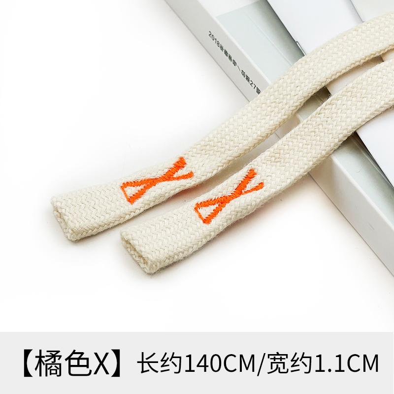 1pcs Sports Pants Rope Belt Cord Sweatpants Drawstring Strap Hoodies Accessories Embroid Hollow Flat Rope DIY Accessories TJ8628
1pcs Sports Pants Rope Belt Cord Sweatpants Drawstring Strap Hoodies Accessories Embroid Hollow Flat Rope DIY Accessories TJ8628