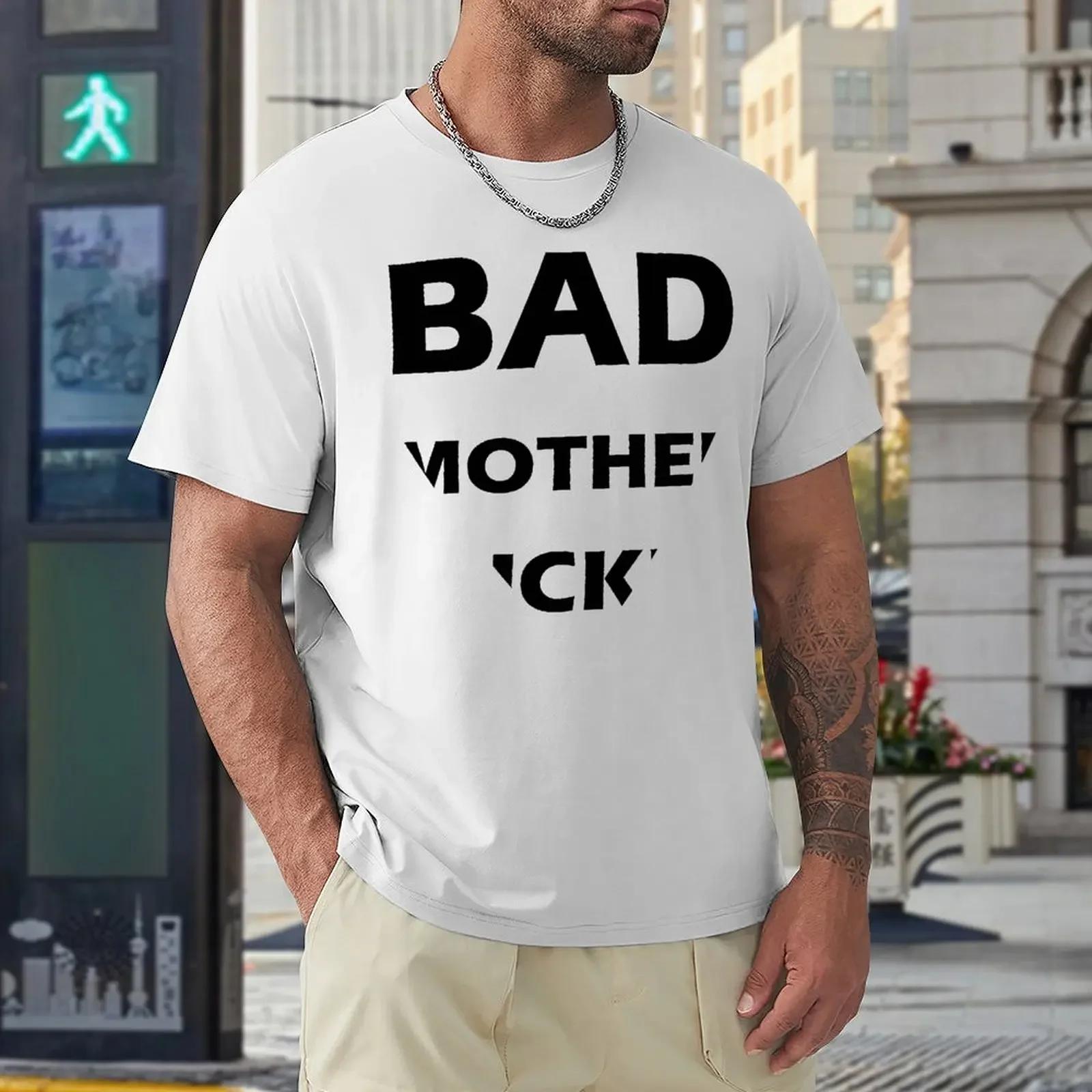 Футболка-бандана Bad Mother ко Дню матери, свежая спортивная классная футболка для фитнеса, размер США S бежевый
Футболка-бандана Bad Mother ко Дню матери, свежая спортивная классная футболка для фитнеса, размер США S бежевый
