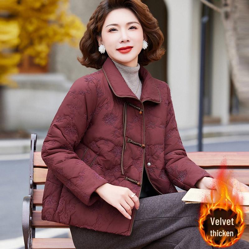 Hengyuanxiang Women s Winter Down Cotton Jacket - 2025 New Chinese Style Outerwear for Middle-aged and Elderly XL (80–105 Jin)
Hengyuanxiang Women s Winter Down Cotton Jacket - 2025 New Chinese Style Outerwear for Middle-aged and Elderly XL (80–105 Jin)