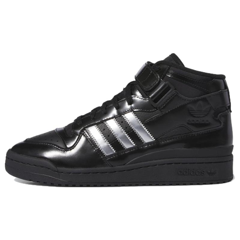 Adidas Heitor Da Silva X Forum 84 Mid Black Silver Metallic Sneakers ID2824 43⅓
Adidas Heitor Da Silva X Forum 84 Mid Black Silver Metallic Sneakers ID2824 43⅓