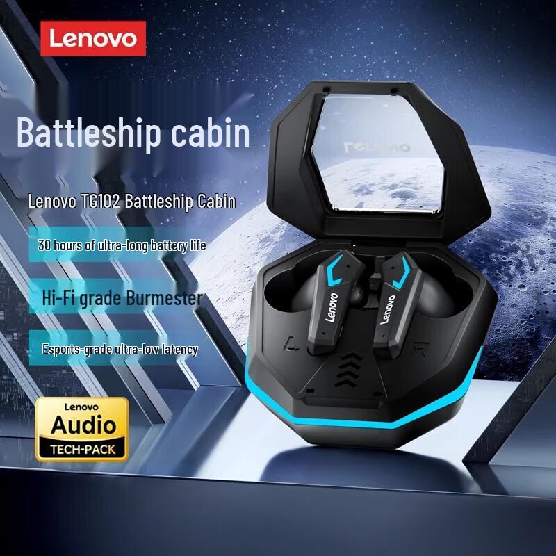 Lenovo TG102 Wireless Bluetooth Gaming Earbuds
Lenovo TG102 Wireless Bluetooth Gaming Earbuds