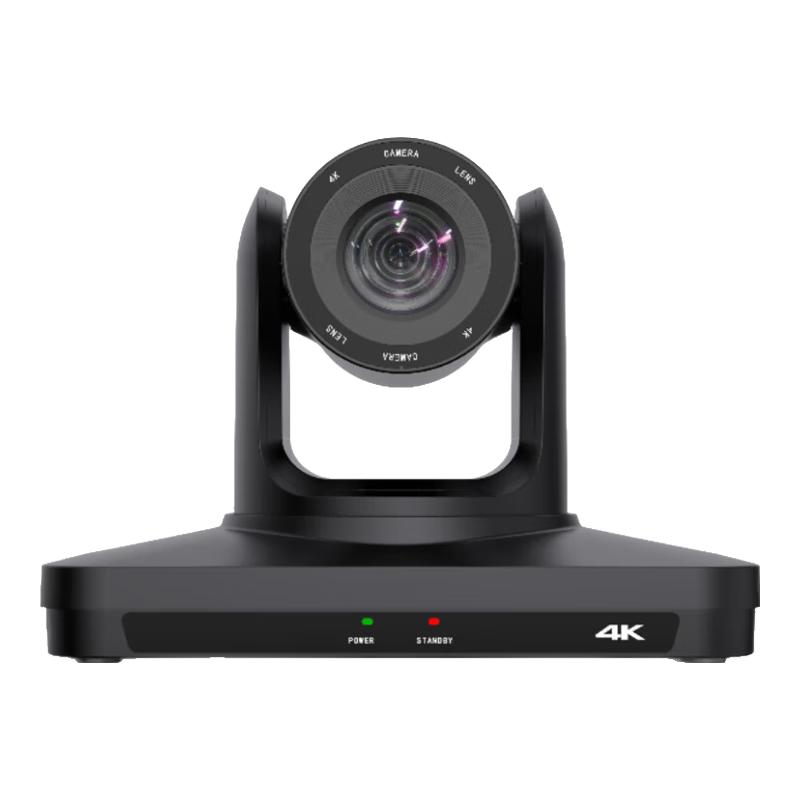 Hongshidou 4K PTZ Video Conference Camera (CN version)
Hongshidou 4K PTZ Video Conference Camera (CN version)