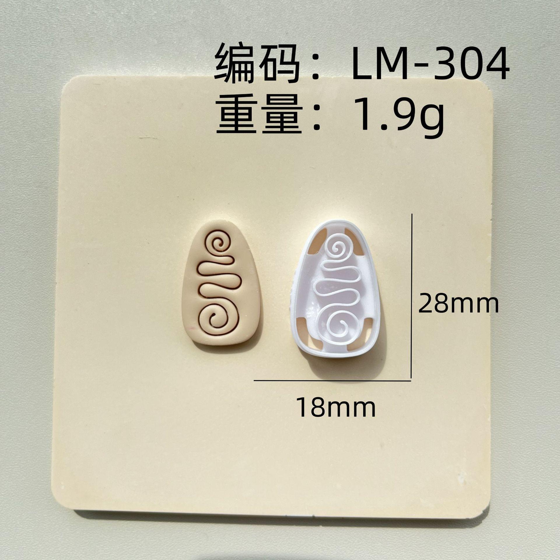 Original Tribal Symbol DIY Mini Soft Pottery Earrings Clay Mold High-precision Knife Mold
Original Tribal Symbol DIY Mini Soft Pottery Earrings Clay Mold High-precision Knife Mold