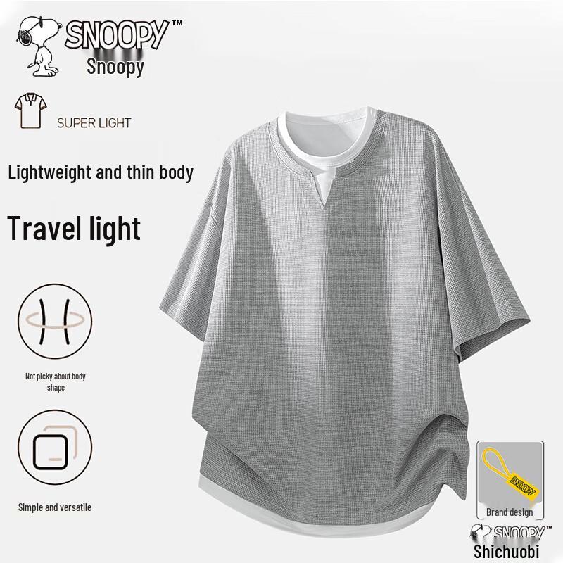 Snoopy Men s Faux Layer V-Neck T-Shirt L
Snoopy Men s Faux Layer V-Neck T-Shirt L