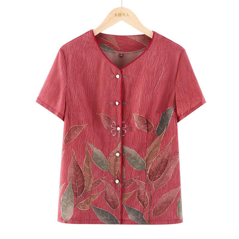 Women s Summer Short-Sleeved Cardigan Top for Mid-Aged & Elderly EU 39
Women s Summer Short-Sleeved Cardigan Top for Mid-Aged & Elderly EU 39