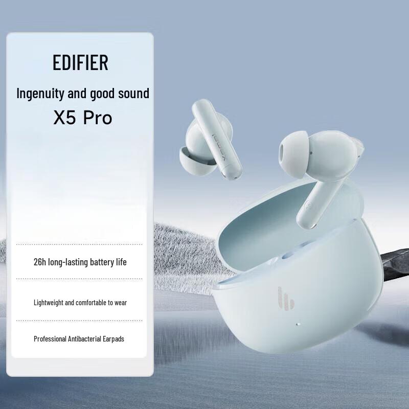 Edifier Wireless Active Noise Cancelling Bluetooth Earbuds
Edifier Wireless Active Noise Cancelling Bluetooth Earbuds