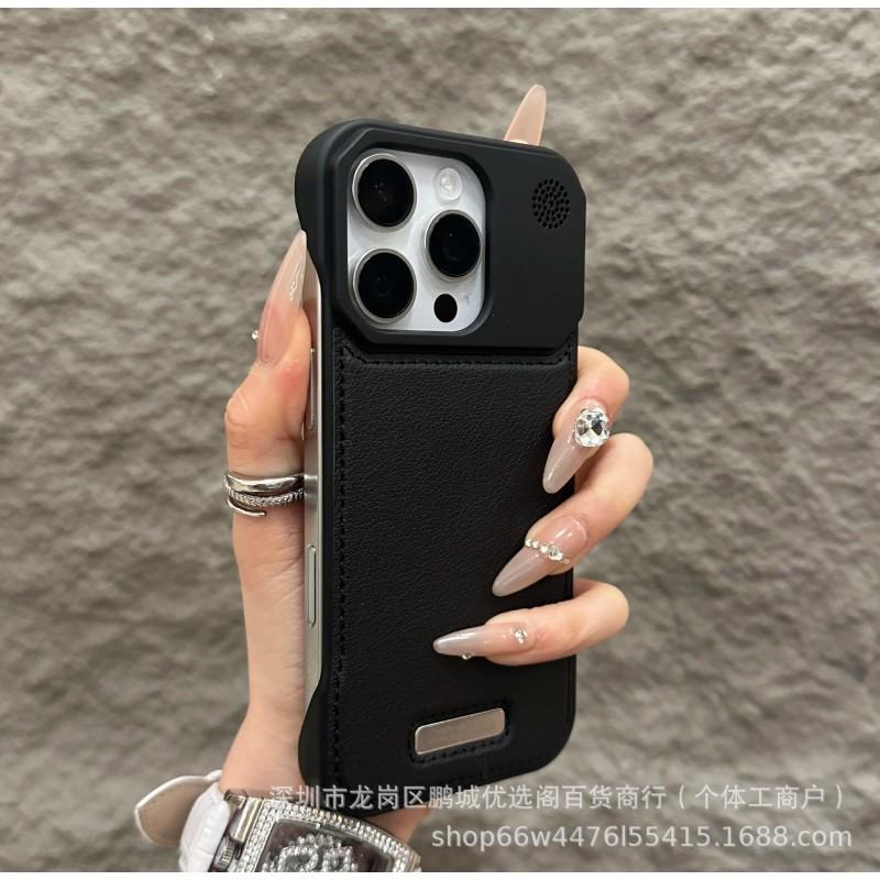 Metal Frameless Aromatherapy Magnetic Phone Case Suitable IPhone 17 Promax Apple 16 Leather Protective Cover 15 iPhone 12 PRO чорний
Metal Frameless Aromatherapy Magnetic Phone Case Suitable IPhone 17 Promax Apple 16 Leather Protective Cover 15 iPhone 12 PRO чорний