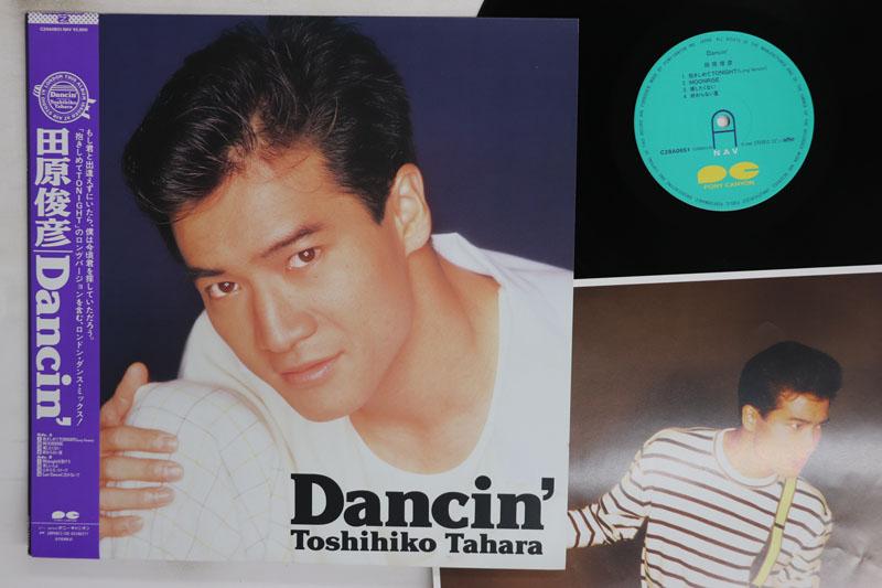 LP Record TOSHIHIKO TAHARA Dancin C28A0651 PONY CANYON 1988 Japan Obi Japanese PopRock Used
LP Record TOSHIHIKO TAHARA Dancin C28A0651 PONY CANYON 1988 Japan Obi Japanese PopRock Used