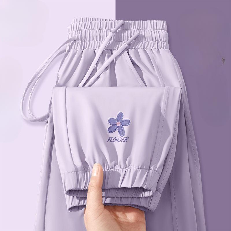 Модные летние женские укороченные брюки Ice Silk, тонкие солнцезащитные повседневные брюки-капри S
Модные летние женские укороченные брюки Ice Silk, тонкие солнцезащитные повседневные брюки-капри S