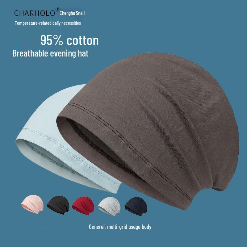 Chenghu Luochun Summer & Autumn Unisex Cotton Beanie - Thin, Breathable, Solid Color, Ideal for Postpartum or Sleep L (Head circumference 58-60cm)
Chenghu Luochun Summer & Autumn Unisex Cotton Beanie - Thin, Breathable, Solid Color, Ideal for Postpartum or Sleep L (Head circumference 58-60cm)