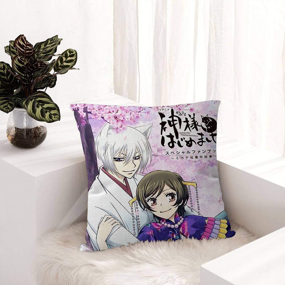 Anime Kamisama Kiss Cushion Cover Inches Farmhouse Decor Home Throw Pillow Covers For Couch Decorations 12x12Inch
Anime Kamisama Kiss Cushion Cover Inches Farmhouse Decor Home Throw Pillow Covers For Couch Decorations 12x12Inch