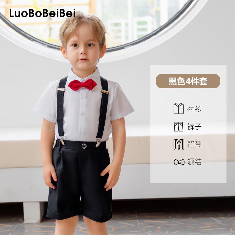Boys Summer British Style Suspender Suit Set 140
Boys Summer British Style Suspender Suit Set 140