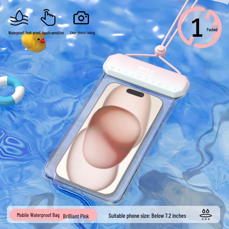 Waterproof Touchscreen Phone Pouch
Waterproof Touchscreen Phone Pouch